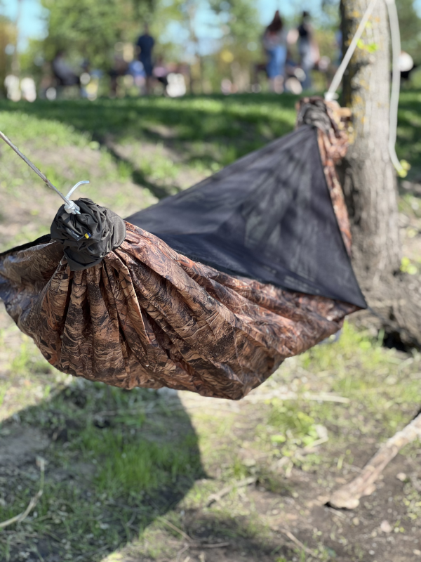 Гамак Putnik Ocheret з москітною сіткой