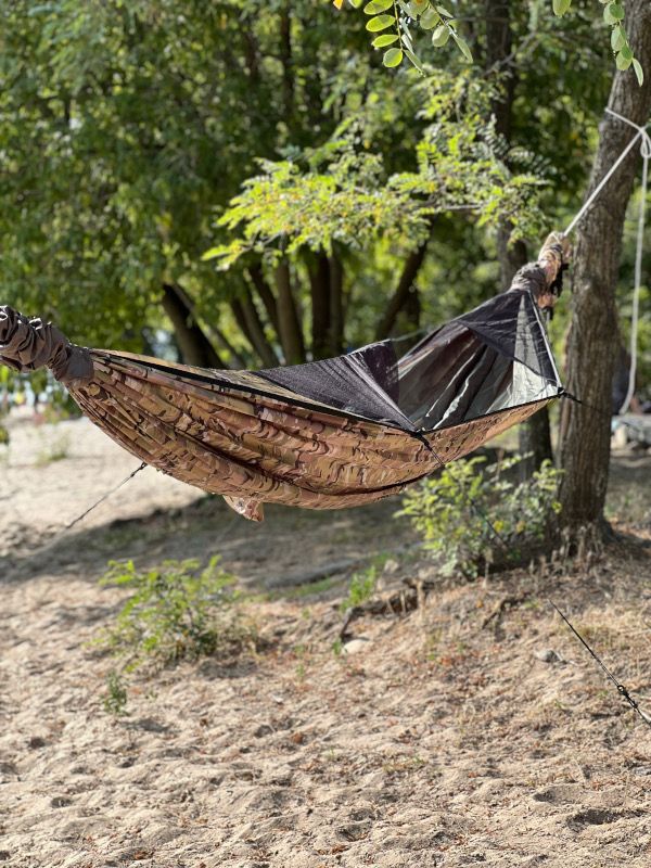 Hammock Piligrim Multicam with mosquito net