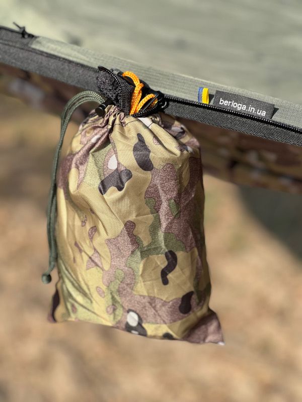 Hammock Piligrim Multicam with mosquito net