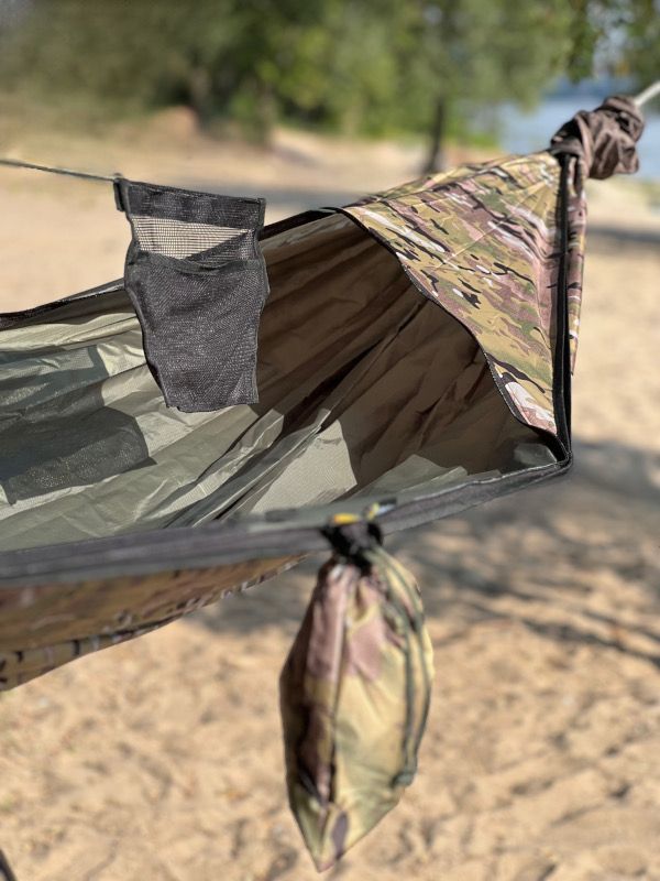 Hammock Piligrim Multicam with mosquito net