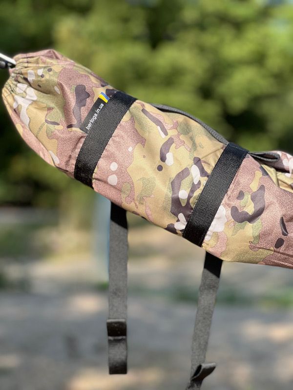 Hammock Piligrim Multicam with mosquito net